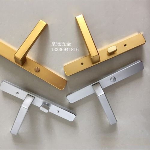 平开门室内卧室i锁洗手间门铝合金单舌门锁卫生间门无钥匙把手锁