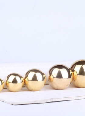 黄铜实心b球圆球手球健身球手握球装饰球光面球龙珠风水铜球摆件