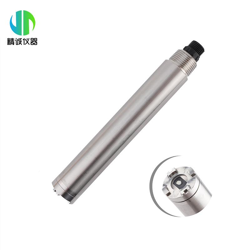 水中油传器便携式水中油感检仪数字SZ-OIL电类极石油污水检测测探