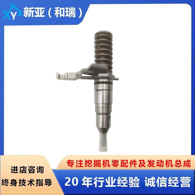 3116 3126发动机配件喷油器127-8218适用卡特挖掘机E320B 322B