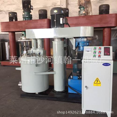 供应美缝胶设备 美缝剂分散机美缝剂专用设备分散机