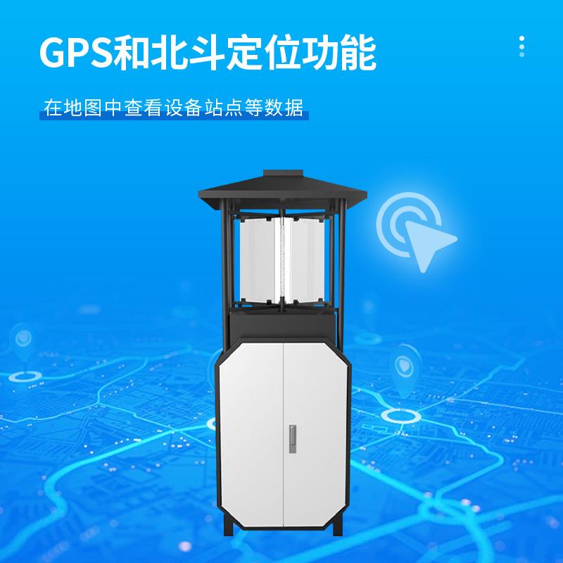 玉大米斑病监棉仪测仪TH-YTH-YDB11DB111玉米螟测报玉米黑穗病玉