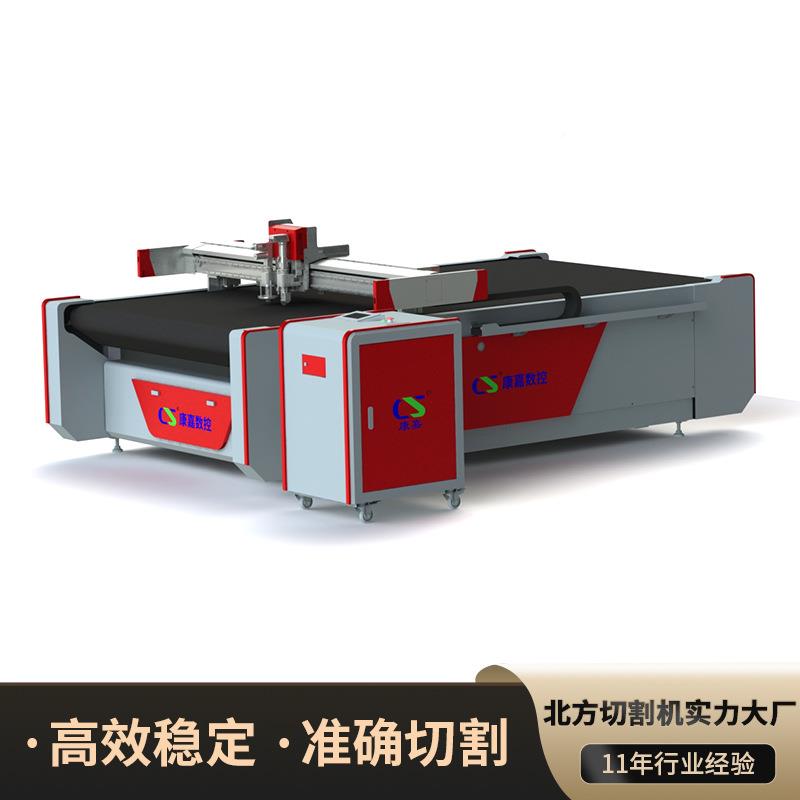 海海绵切割机KJZD-162 隔音板开槽绵泡沫料切割石墨材气动机刀切