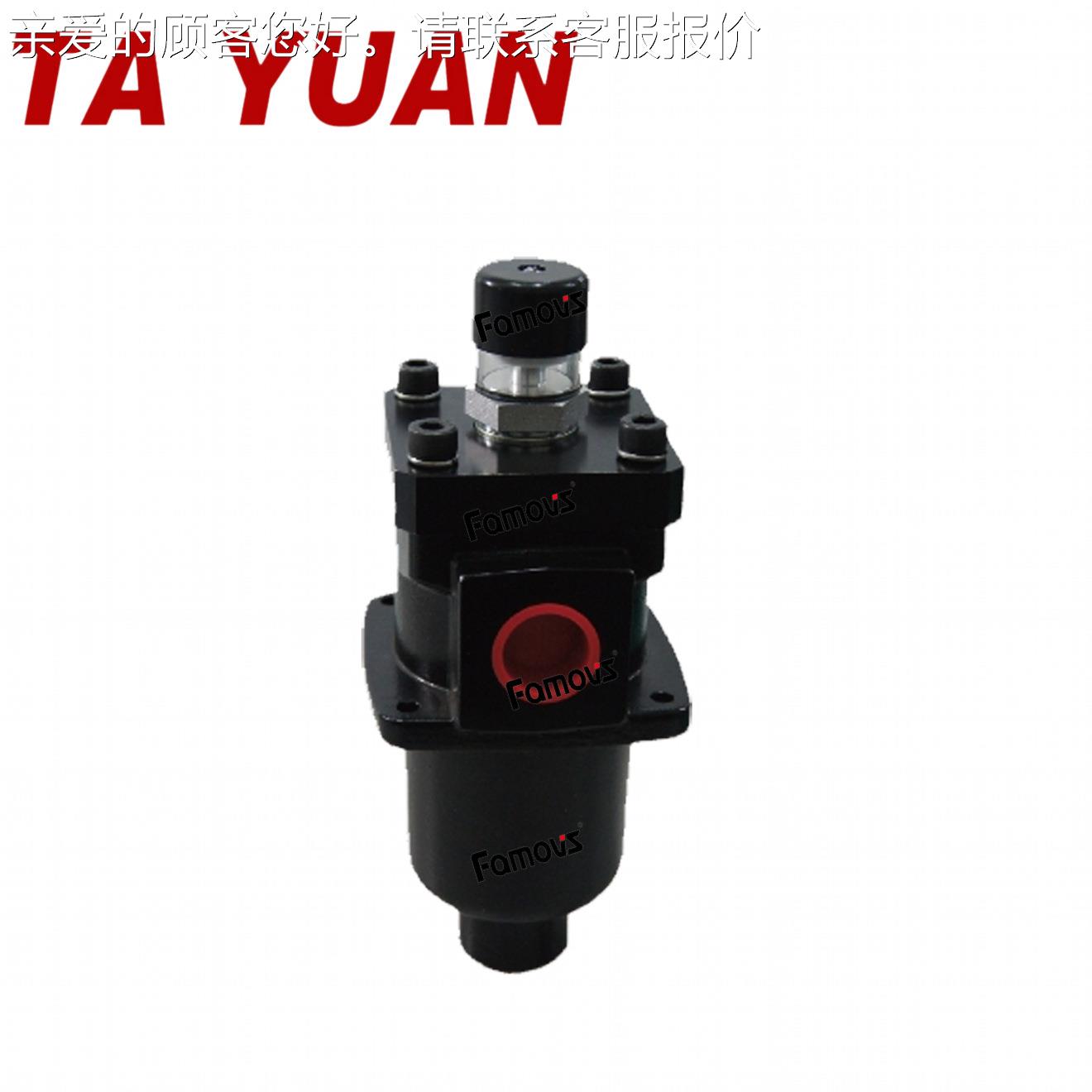 PRPR-06 SP06 台湾 TSAYUAN 网吸油过滤器 进 油过滤设备 过滤PR0