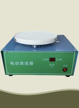 式电动筛选器 半自动机械LB-DSX筛设备 小玉米大米筛选麦仪筛台选