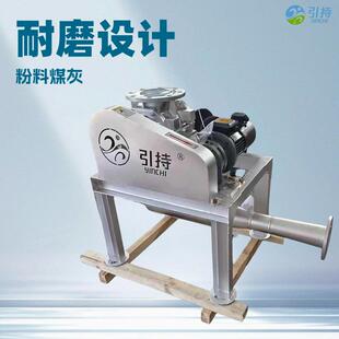 旋转供料器热电厂粉煤灰水泥耐磨型物料输送电动卸灰阀给料机