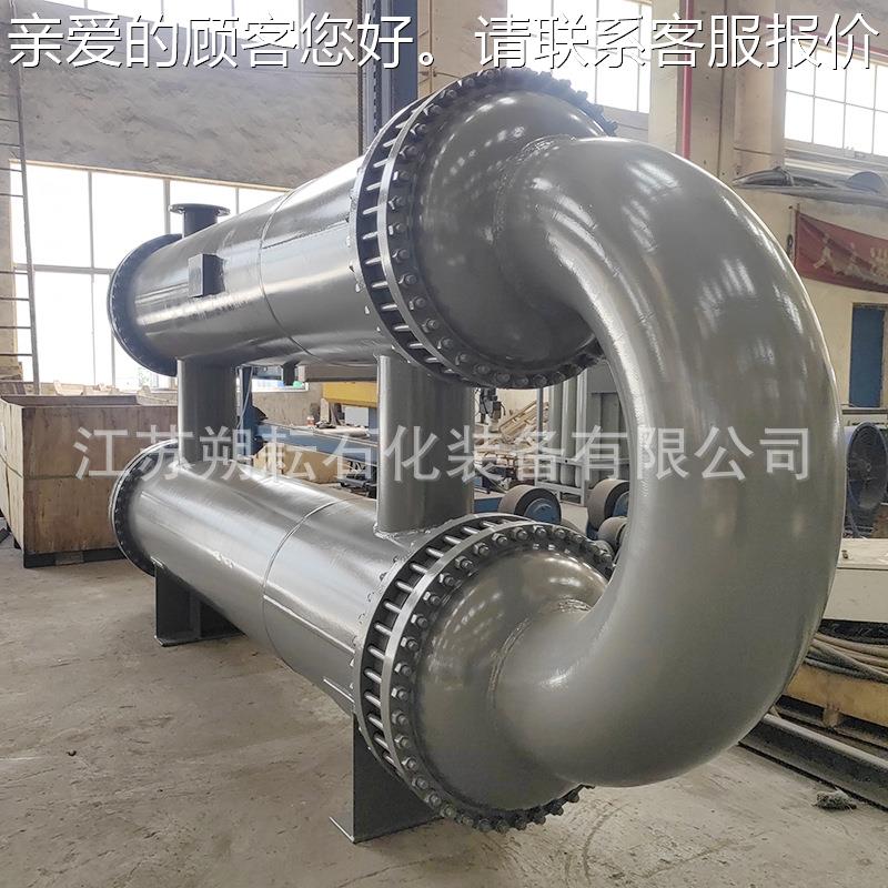 厂直MBH销不钢驼背式换热器工业冷却器管式家碳换钢热锈器传热设