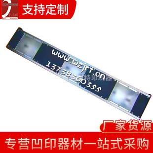 凹印器材即插即用静止图像频闪仪 闪频仪 多联固定式 频闪灯充电式