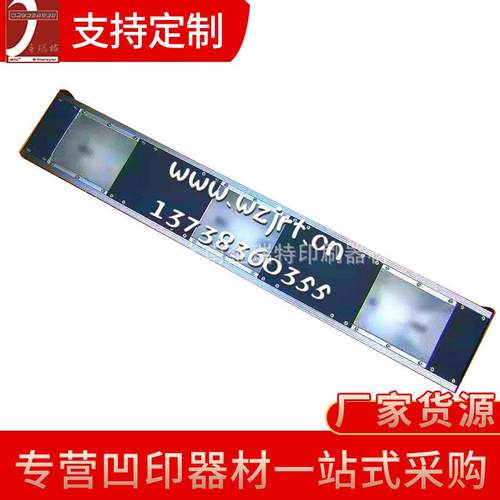 多联固定式频闪灯充电式闪频仪 凹印器材即插即用静止图像频闪仪