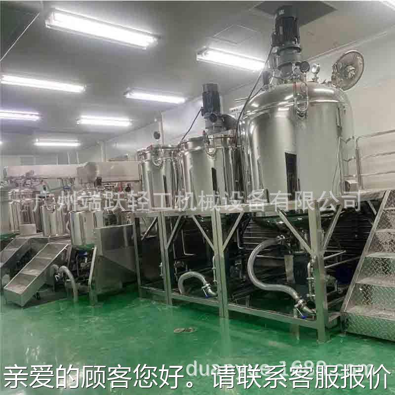质固定式真空均乳化机洗发水真空锅钢层不DY-ED锈真空乳三化罐工