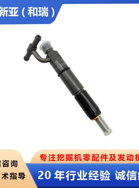 4D95 6D95发动机配件喷油器6207-11-3100适用卡特挖掘机PC200-5