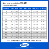 车间防护洁净无尘喷漆工作服 防静电服条纹套装 大尺码 连帽两g件式