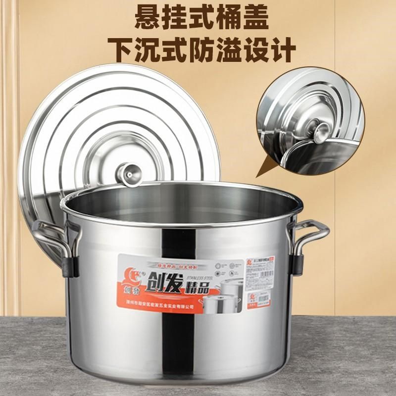 不锈钢泡脚桶家用过小腿大容量洗脚盆过膝O高深桶宿舍养生泡脚桶,家庭/个人清洁工具,足浴盆/足浴桶,淘宝优惠券,粉丝福利购,淘宝优惠卷