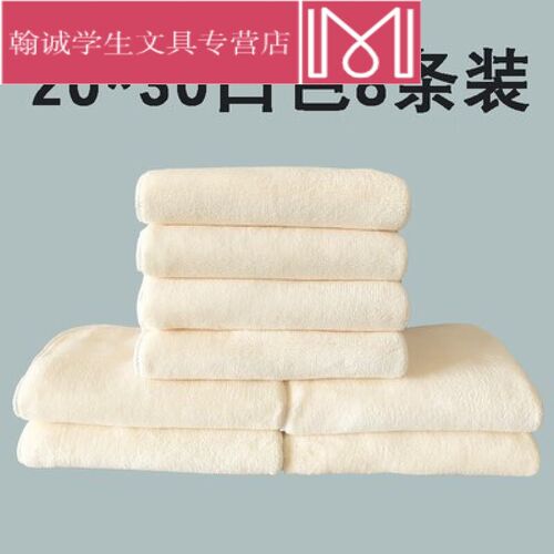擦红木家具e专用棉纱红木家具擦家具抹布超柔软强吸水毛巾不掉20*