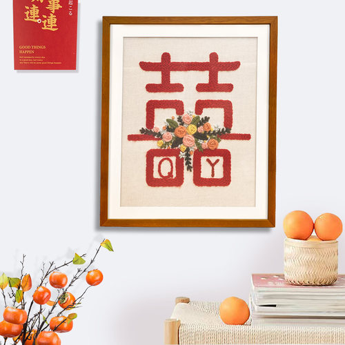 毛线画戳戳绣diky手工十字绣刺绣材料包喜字戳戳乐结婚礼物送新娘