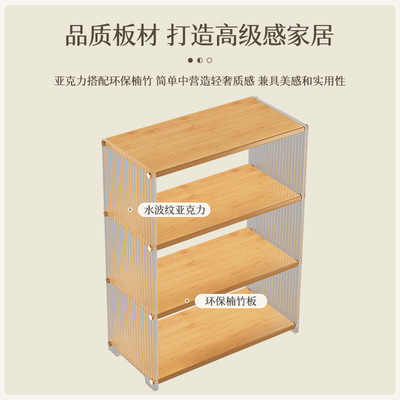 多层厨房置物架桌面置物架子多功能台面隔板分P层架调料杯子收纳