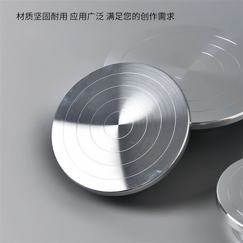 造型盆景专用转盘罗汉松金枝玉叶展示架盆栽花卉拍摄W旋转台修剪