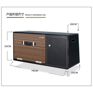 汽车收纳箱后备箱收纳箱车t载内饰密码 箱轿车SUV多功能整理置物箱