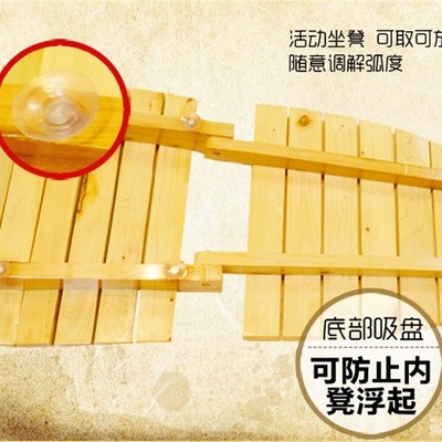 香柏木洗浴木盆靠椅泡澡木桶内凳子折叠靠M背实木洗澡桶配件坐垫