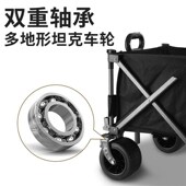 露营推车营地拖车j户外可折叠超大野营便携手拉车小推车野餐车桌
