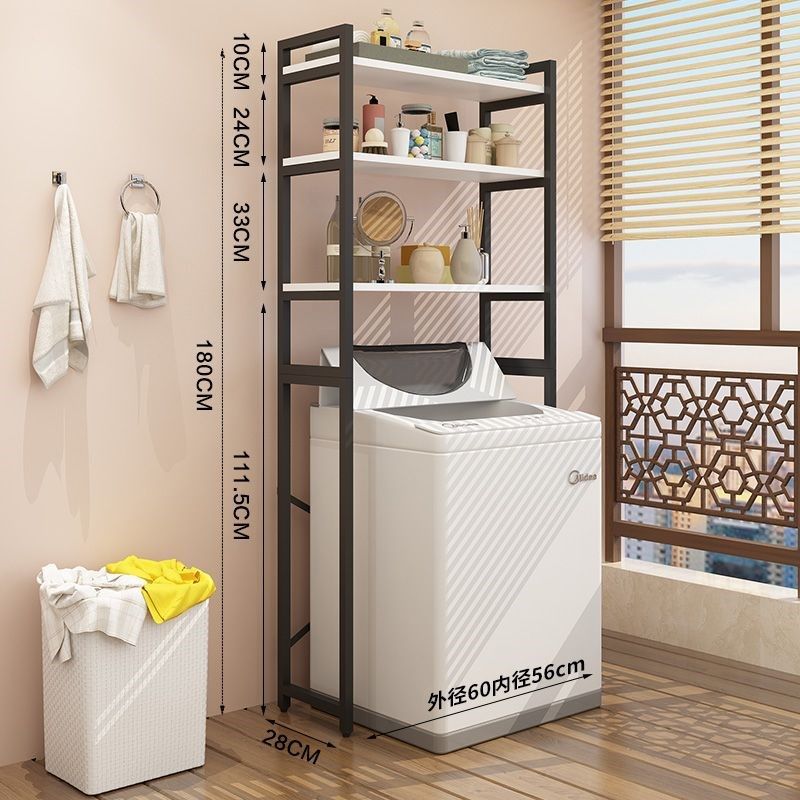 波轮洗衣机置物架翻盖上方储物架卫生间收纳架子落地式.挂衣架阳