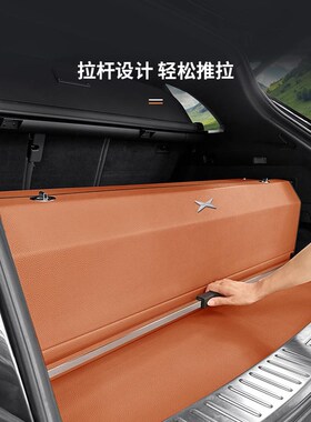 小鹏P7/P5/G9G3suv汽车后B备箱储物箱收纳箱车载置物内饰用品整理