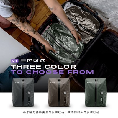 真空压缩收纳袋旅行衣物可携式行李箱收纳包旅游R旅行箱分装袋整