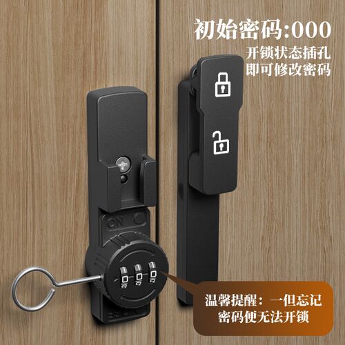 德国插销门栓推拉门锁卡扣防盗反锁门神器免打孔卫生间Z门扣固定