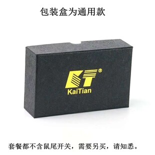 免b预热高抗震红外线瞄准器红绿激光低基十字镜瞄准镜校瞄 升级版