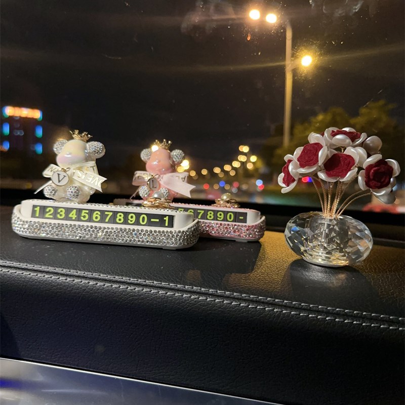 镶钻车载临时停车挪车电话号码牌汽车创意移车内停W靠摆件用品女