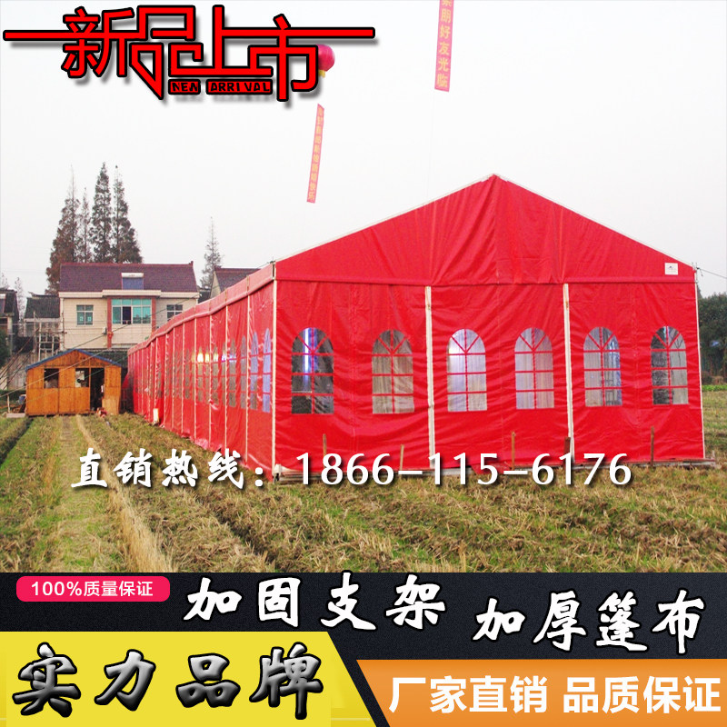 户外展览展会流动酒席帐篷铝合金车展J篷房欧式婚庆婚礼仓储蓬房