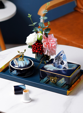 轻奢装饰品客厅茶几摆件一套美y式托盘收纳套装餐桌独特陶瓷纸巾
