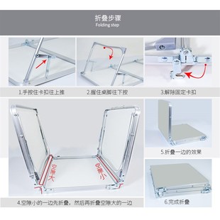 户外便携式折叠桌露营野s餐桌子三折铝合金车载小桌板后备箱小书