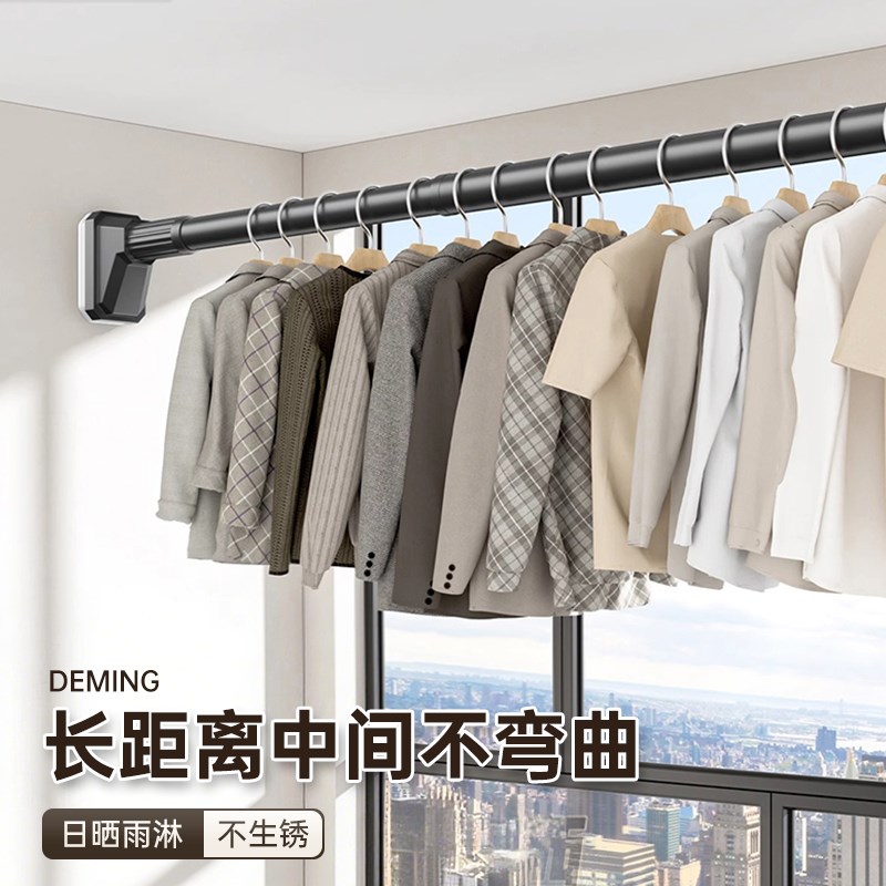 免打孔伸缩杆晾衣杆化妆室浴帘不锈钢晾衣架阳台窗帘W衣柜固定伸