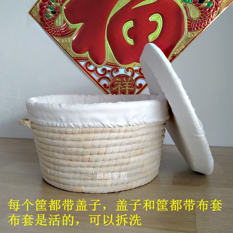 草编馒头筐带盖保温筐包子大饼筐馍筐家用收纳箱R储物筐笸箩食品