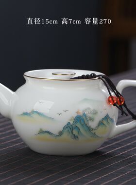 茶具茶壶单壶家用白陶瓷r套装紫砂茶杯器普茸羊脂玉高档轻奢泡喝