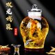 双龙加厚玻璃泡酒瓶带龙头20斤50酒缸I人参酒坛密封酵素瓶酒桶容