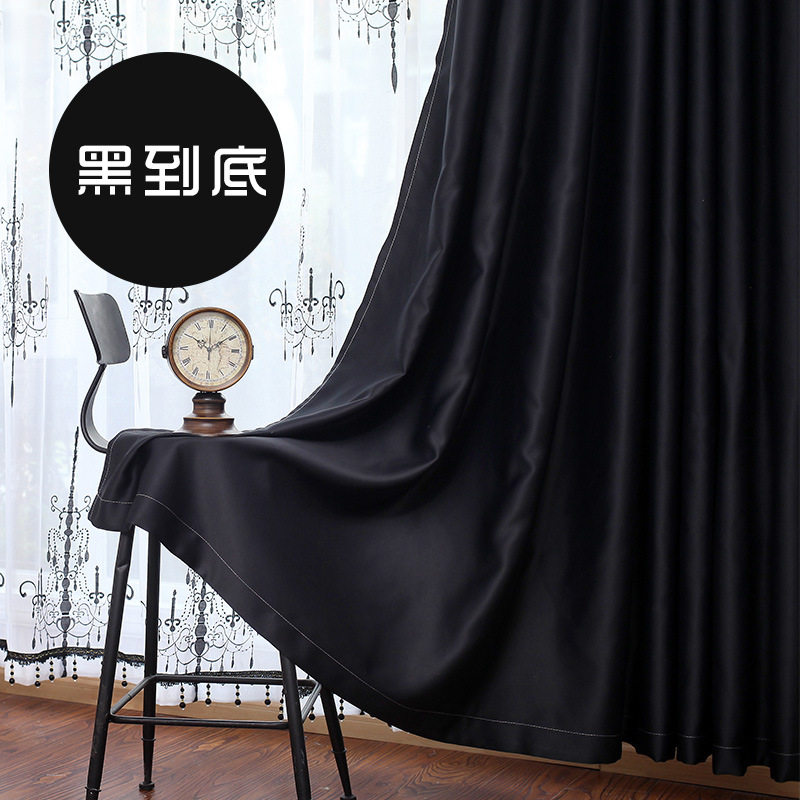 重庆黑色全遮f光窗帘避光摄影办公门帘背景幕布暗房实验室黑色窗