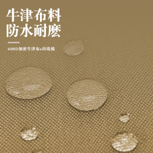 户外折叠收纳箱野餐露营装 u备储物箱餐具厨具野外战术收纳包大容