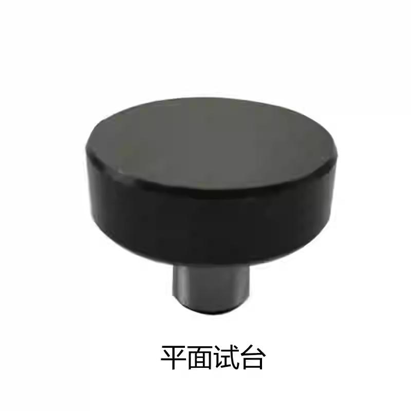 洛氏硬度计工作台大小平台V型台测试台V型P槽V型架硬度计配件