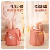 可折叠泡脚袋家用可携式 足浴神z器洗脚盆高深过小腿保温泡脚桶恒