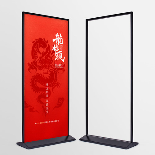 美式丽屏展架80x1o80易拉宝门型展架户外防风广告牌展示牌立屏双