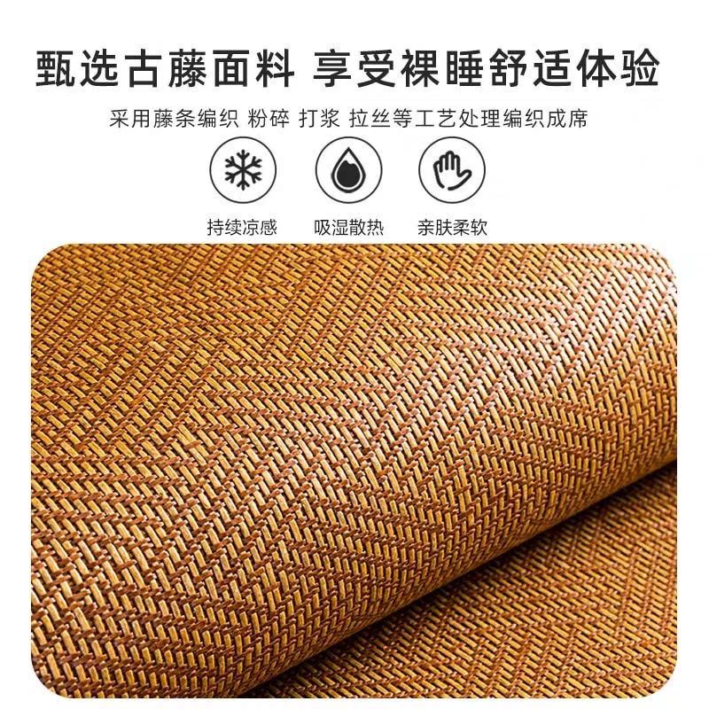 艾草加厚藤席夏季双人席子可折叠冰E丝席凉席竹席单人学生宿舍夏,床上用品,冰丝席,淘宝优惠券,粉丝福利购,淘宝优惠卷
