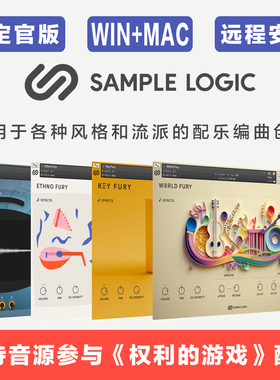 Sample Logic Fury Xpressions AI 民乐 打击乐 管弦乐康泰克音源