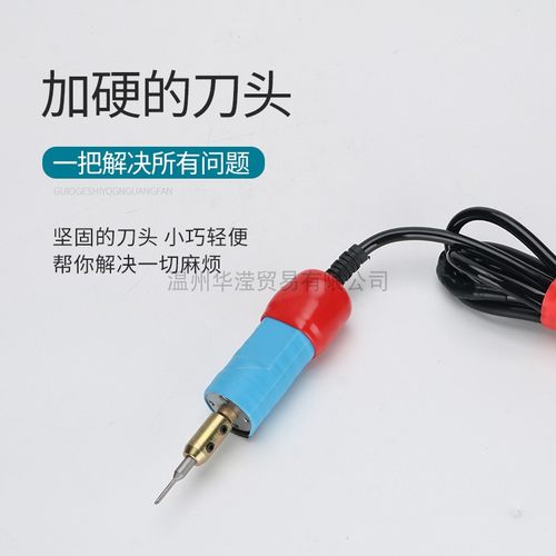 迷你电动螺丝刀眼镜仪表手机电动螺丝批电动小螺丝刀Z可调速拆装