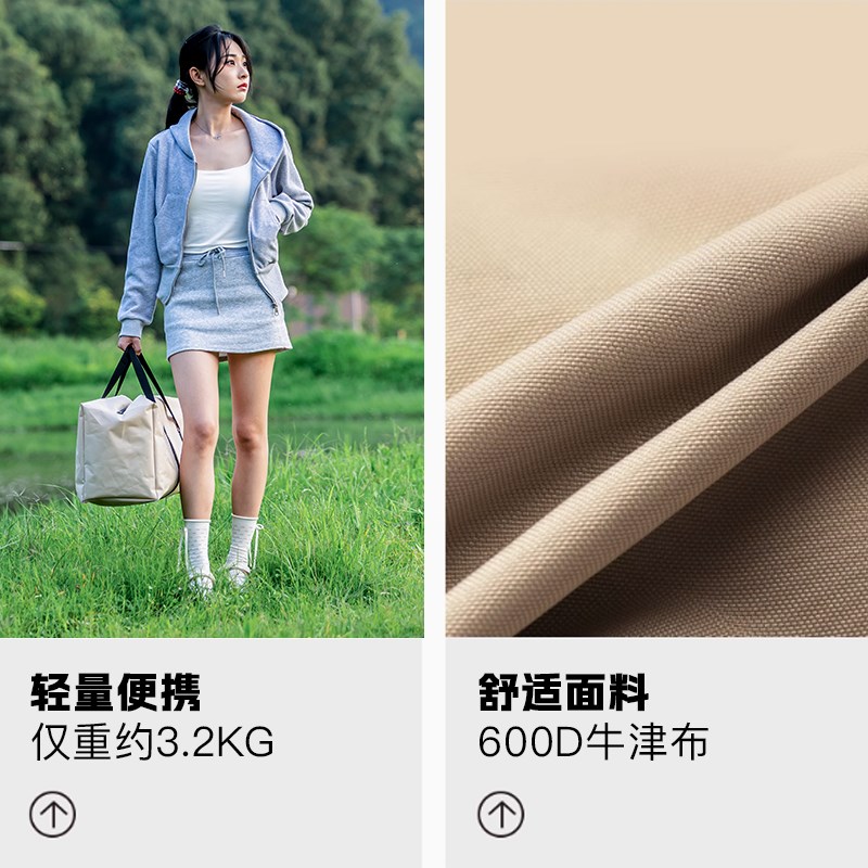 户外折叠露营桌椅套装便x携桌椅野餐凳【天猫砍价专享】