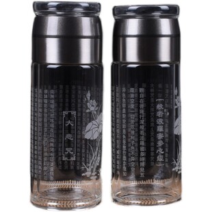 双层隔热茶水分离杯雕刻大悲咒心B经佛佑杯家居办公室玻璃水杯中