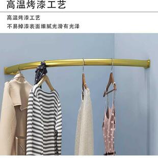 墙角挂衣架免打孔壁挂墙上挂衣A架靠墙斜角晾衣杆简易墙角衣帽架