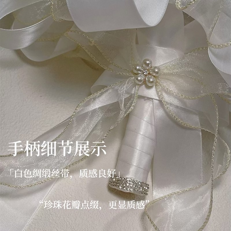 珍珠手捧花deiy材料包新娘结婚纱送新人手工闺蜜礼物领证拍照成品
