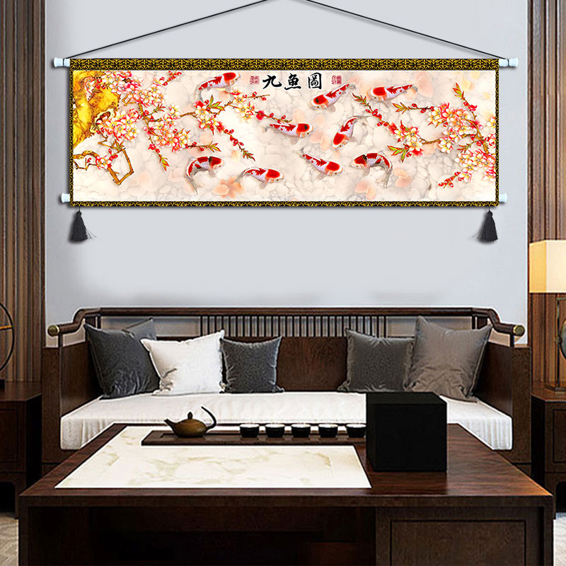 中式九鱼图横幅挂毯挂画卧u室床头壁画客厅茶楼挂布中国风装饰画